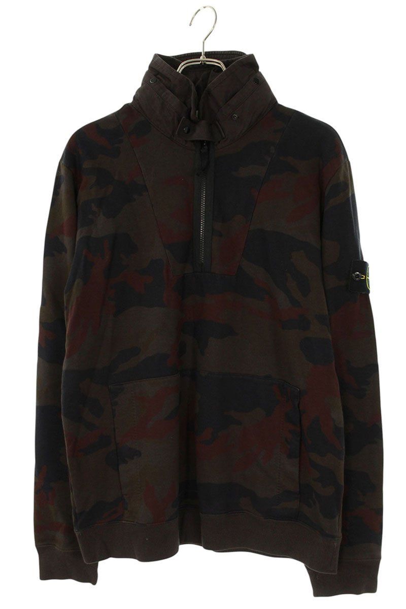 Stone Island Trainer Sweatshirts 571560461 L