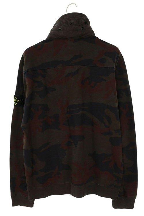 Stone Island Trainer Sweatshirts 571560461 L
