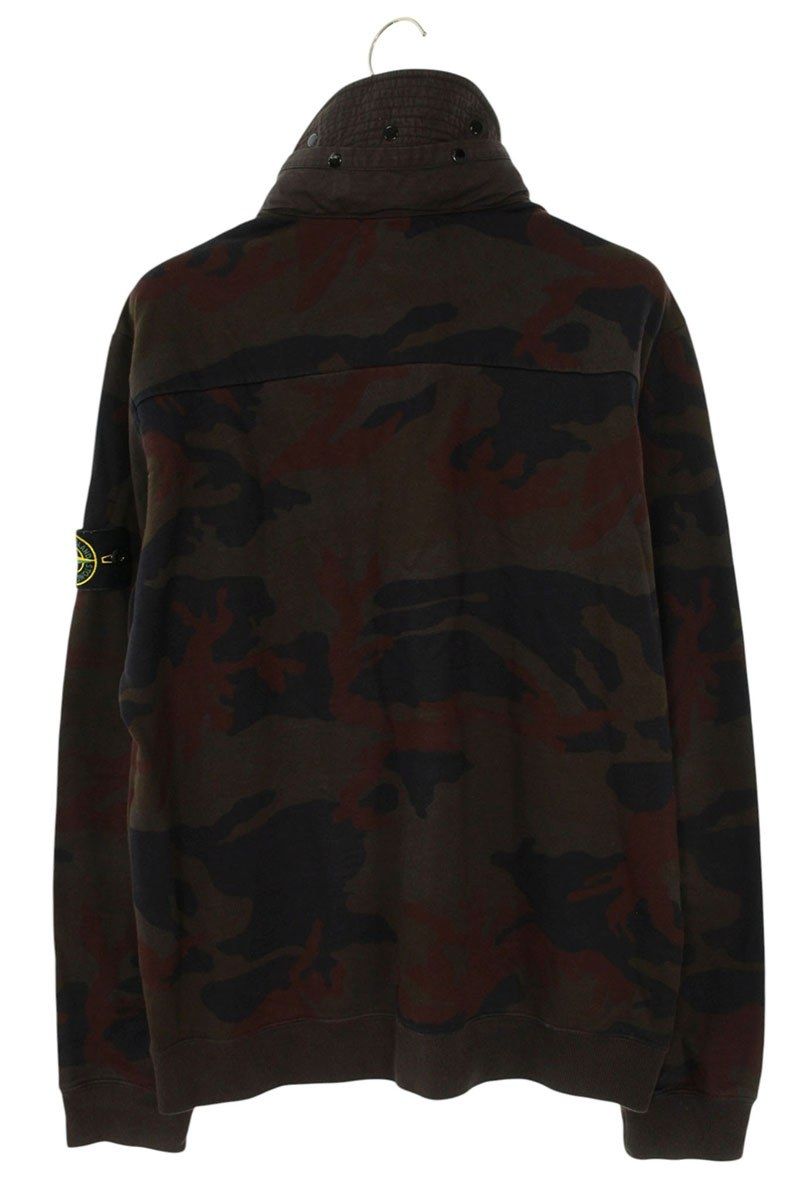 Stone Island Trainer Sweatshirts 571560461 L