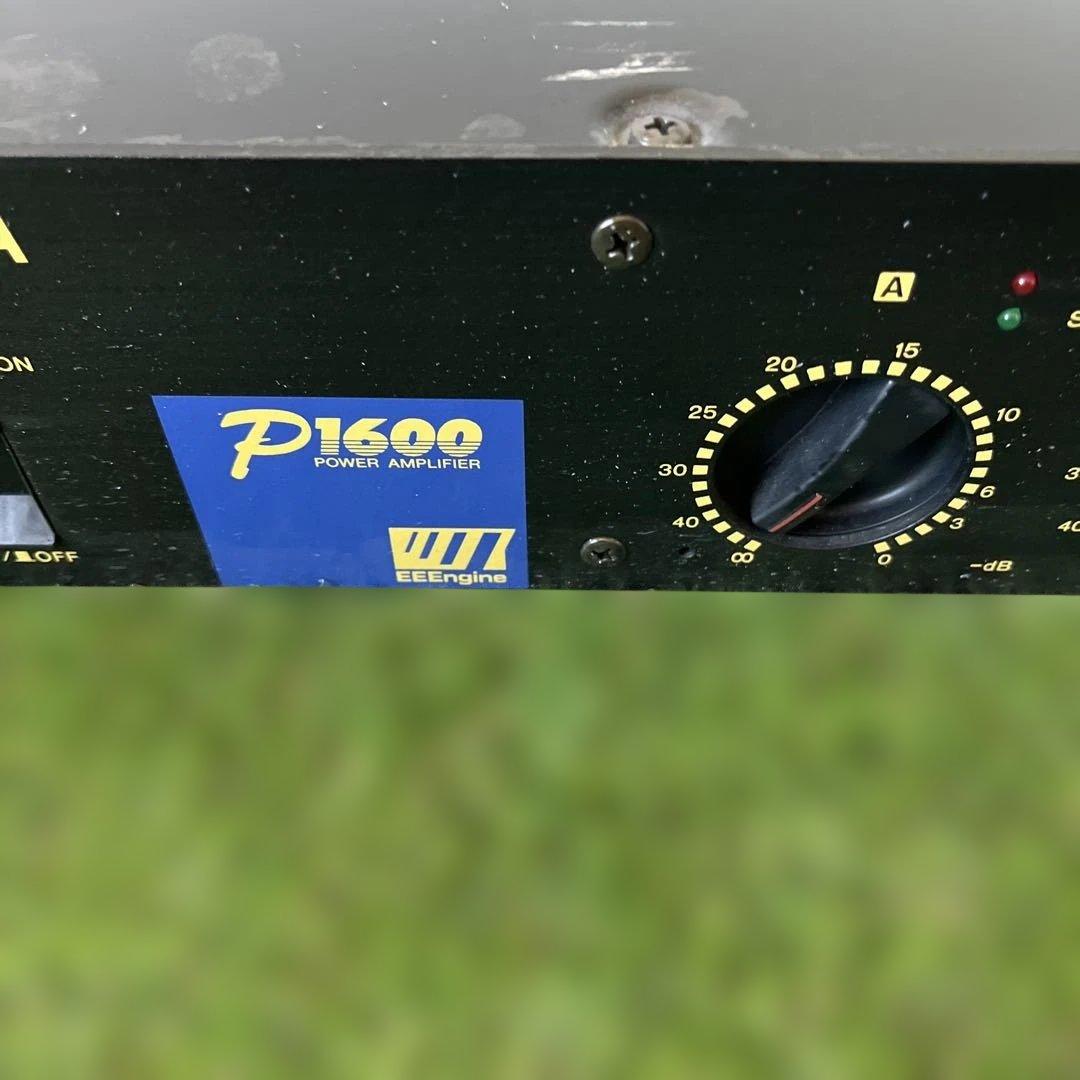 Power Amplifiers Yamaha P1600