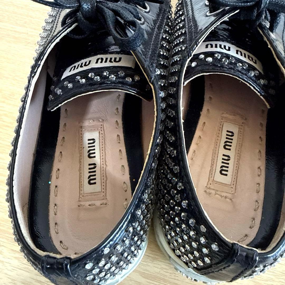 Miu Sneakers