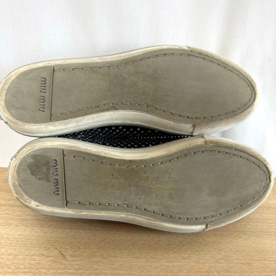 Miu Sneakers