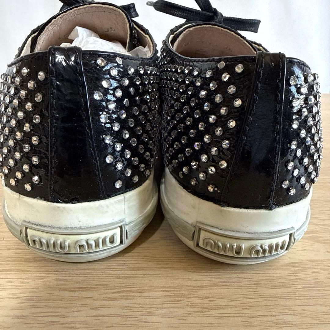 Miu Sneakers