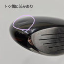 Yamaha Club Sets K-2352