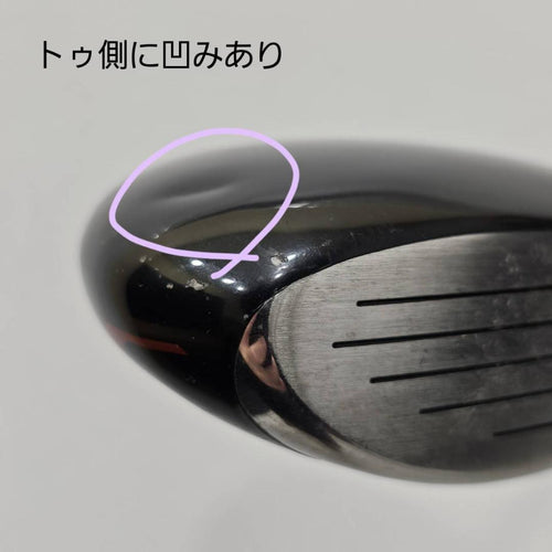 Yamaha Club Sets K-2352