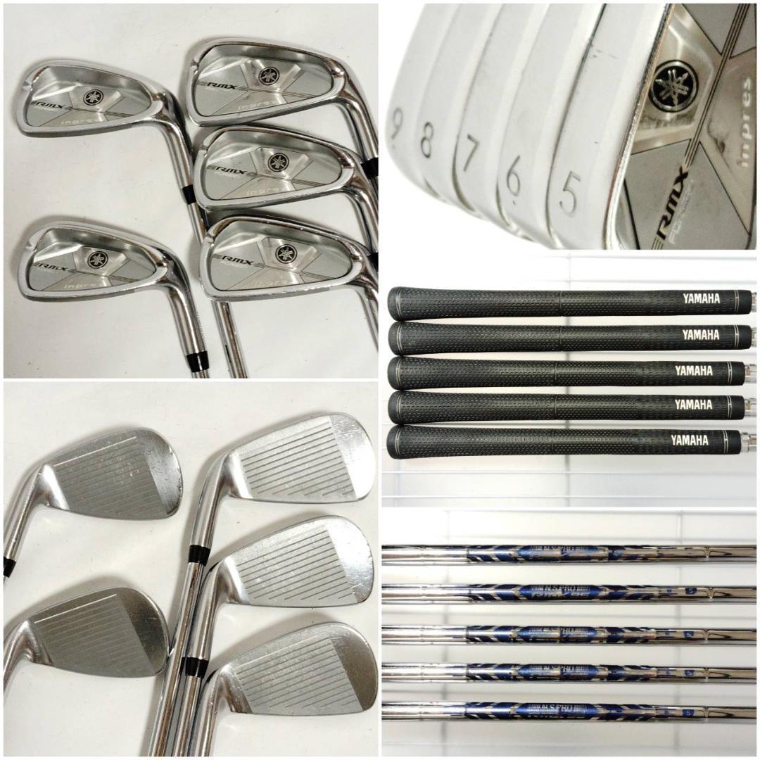 Yamaha Club Sets K-2352