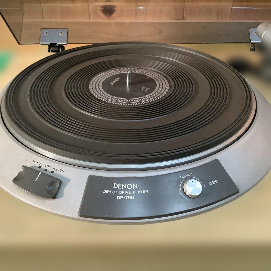 Denon Others Dp 790