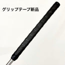 Putters Zi Omega