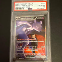 Pok Mon Trading Card Game Psa10 Ex Sar