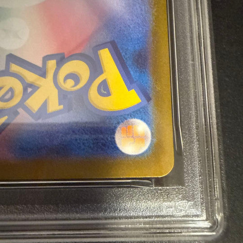 Pok Mon Trading Card Game Psa10 Ex Sar