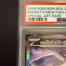 Pok Mon Trading Card Game Psa10 Ex Sar