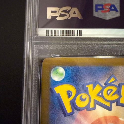 Pok Mon Trading Card Game Psa10 Ex Sar