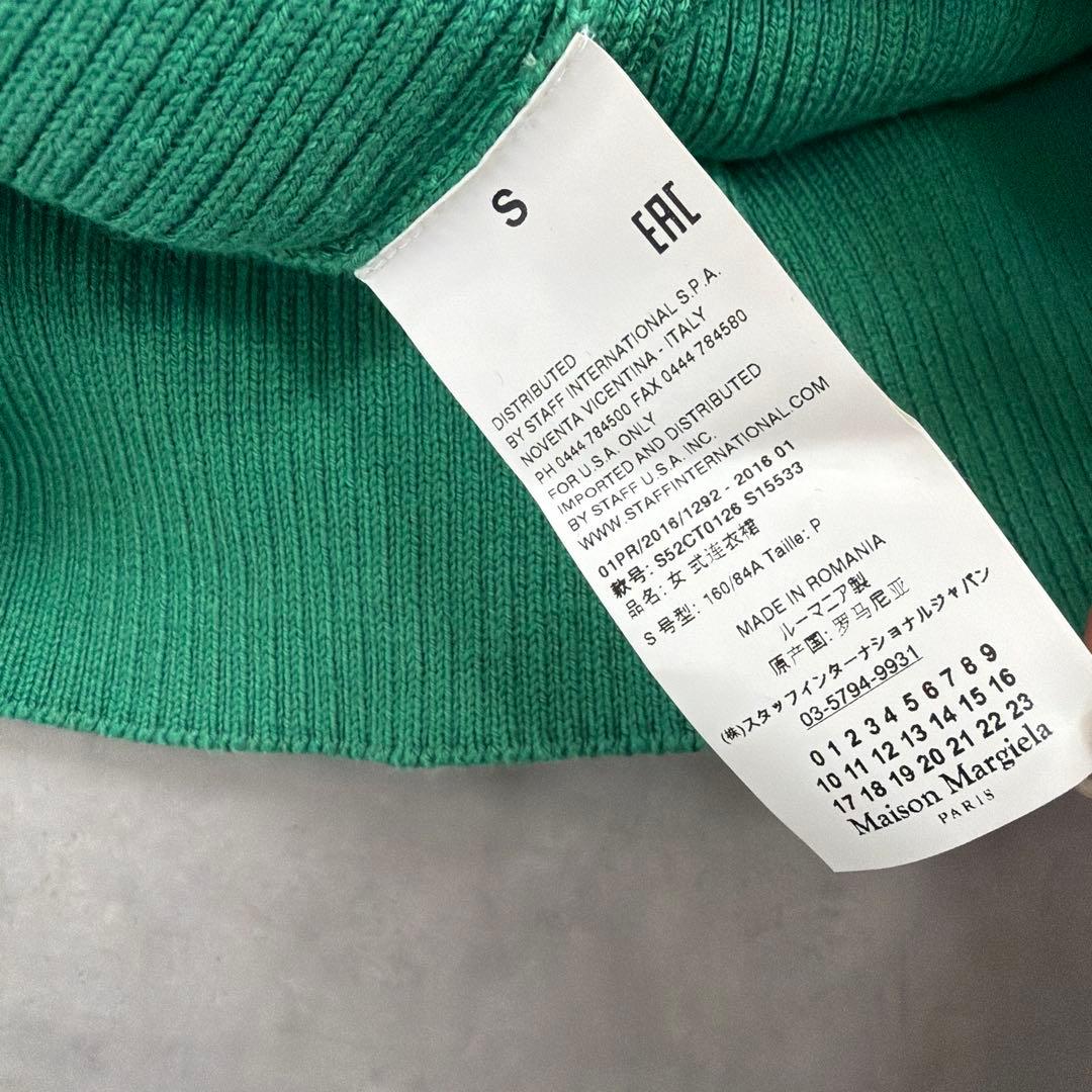 Mm6 Maison Margiela Short-Sleeve
