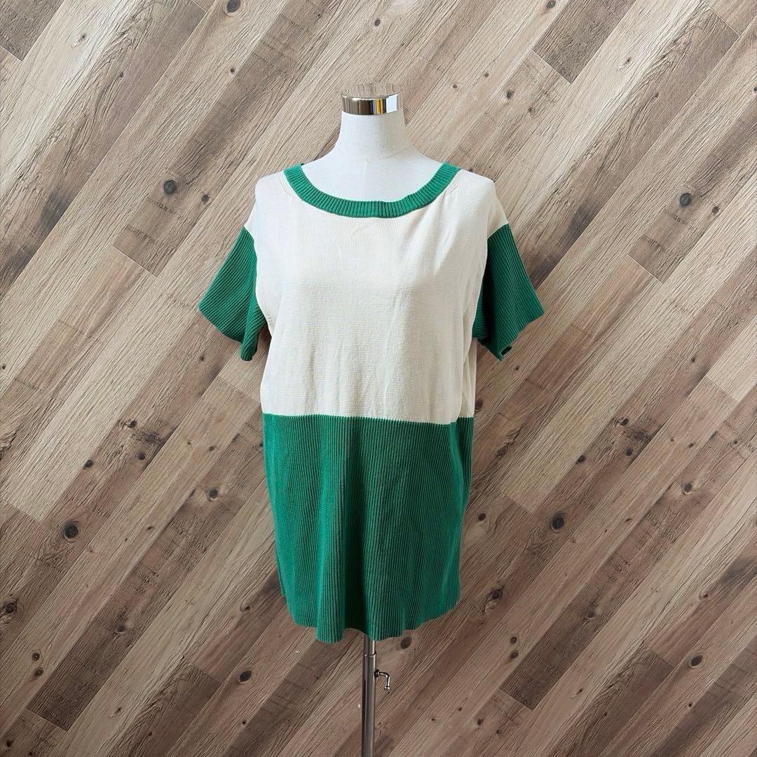 Mm6 Maison Margiela Short-Sleeve