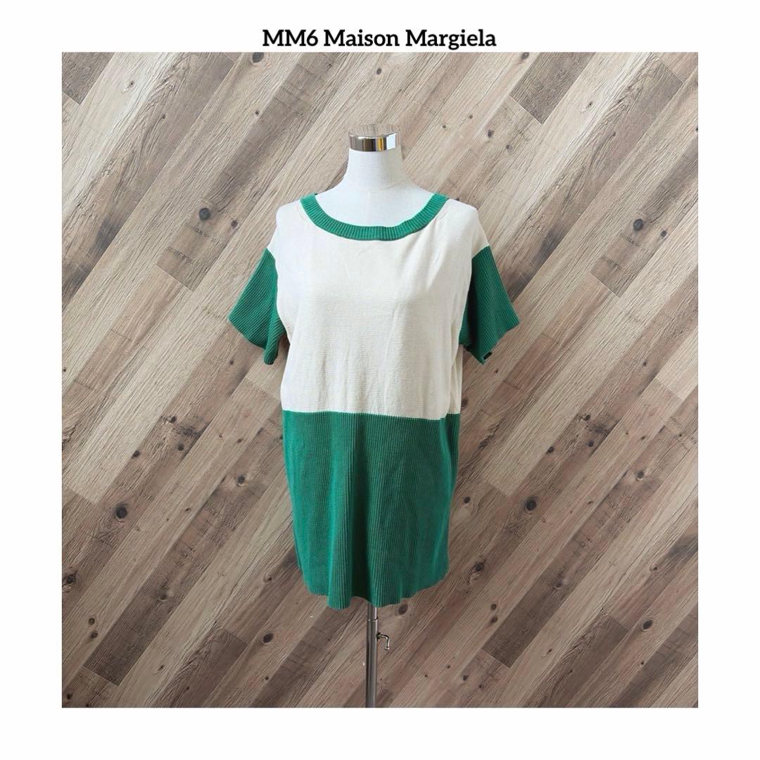 Mm6 Maison Margiela Short-Sleeve