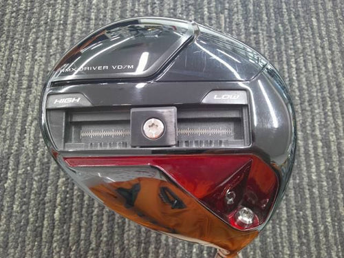 Yamaha Driver Rmx Vd M/Tensei Tr 50/S/10.5[1827]