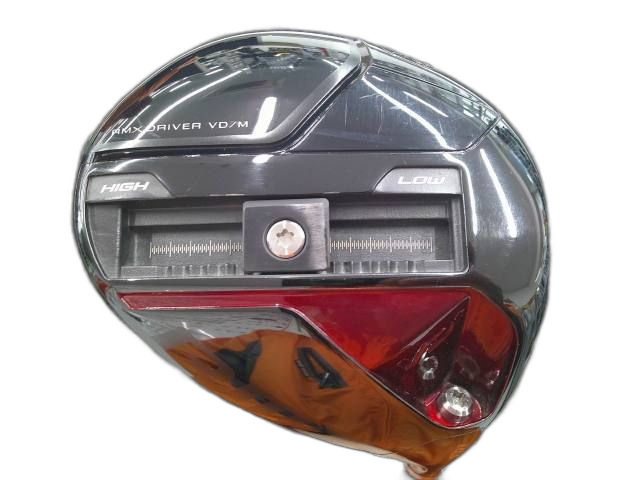 Yamaha Driver Rmx Vd M/Tensei Tr 50/S/10.5[1827]
