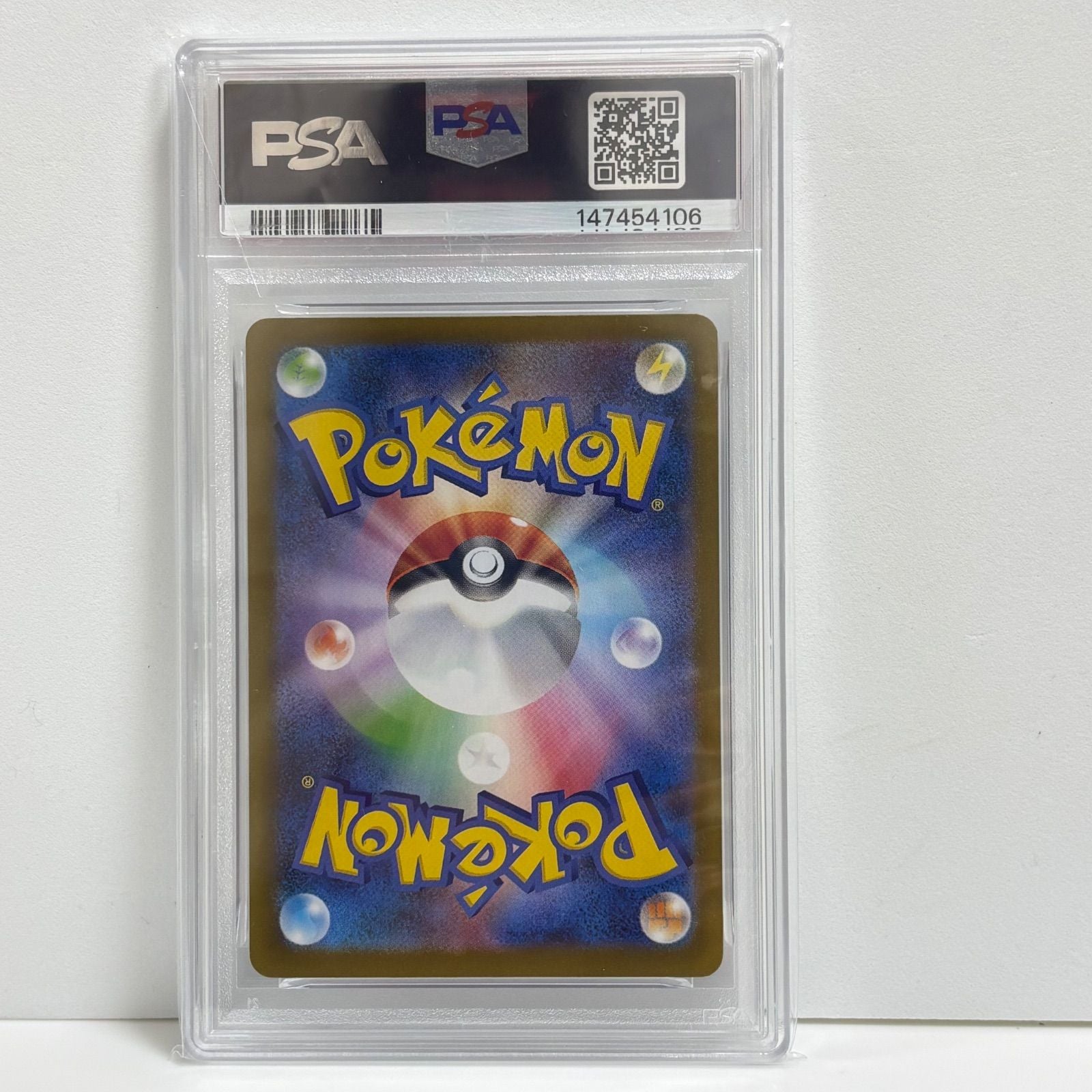 Pokemon Card Game Psa10 Ar [Sv11B 098/086](