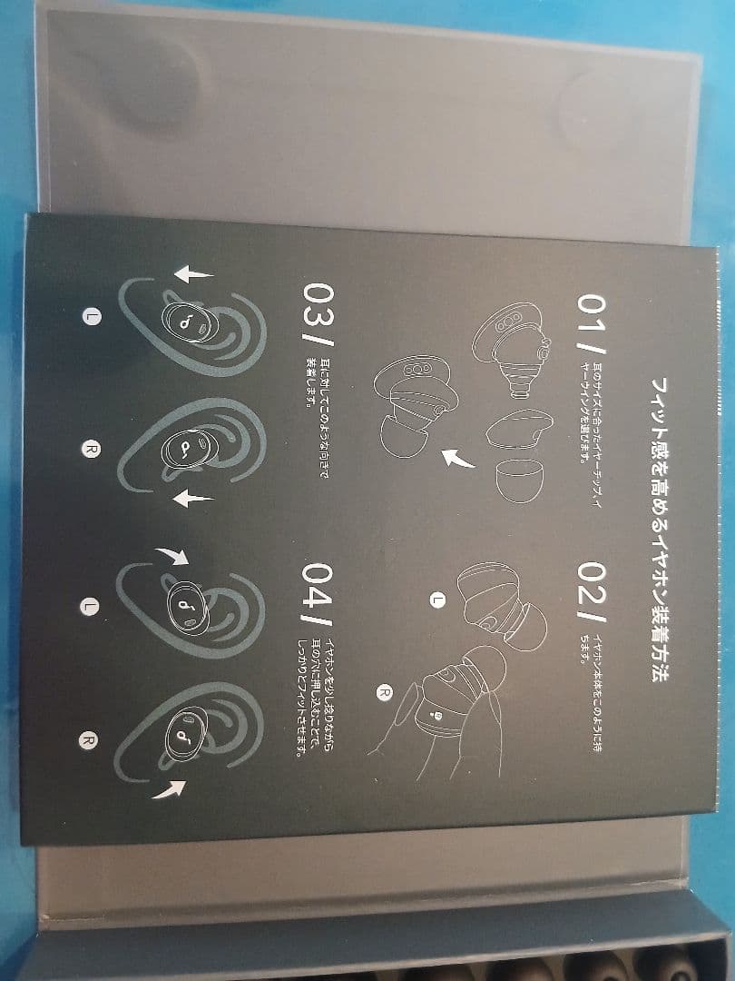 Anker Wireless Earphones Soundcore Liberty 3 Pro