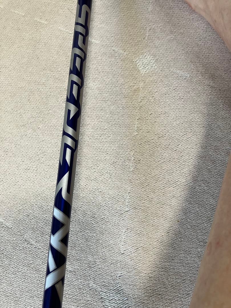 Yamaha Drivers Inpres Drivestar 10.5