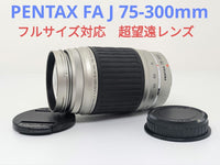 Pentax Zoom Lenses 7 22 Fa J 75-300Mm