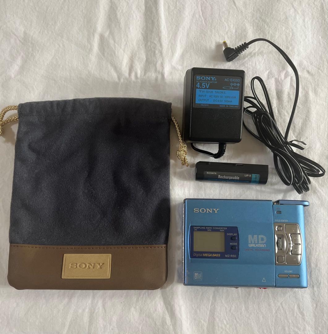 Sony Portable Md Players Mz-R50