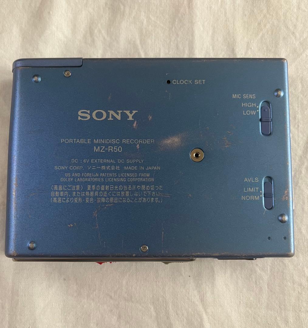 Sony Portable Md Players Mz-R50