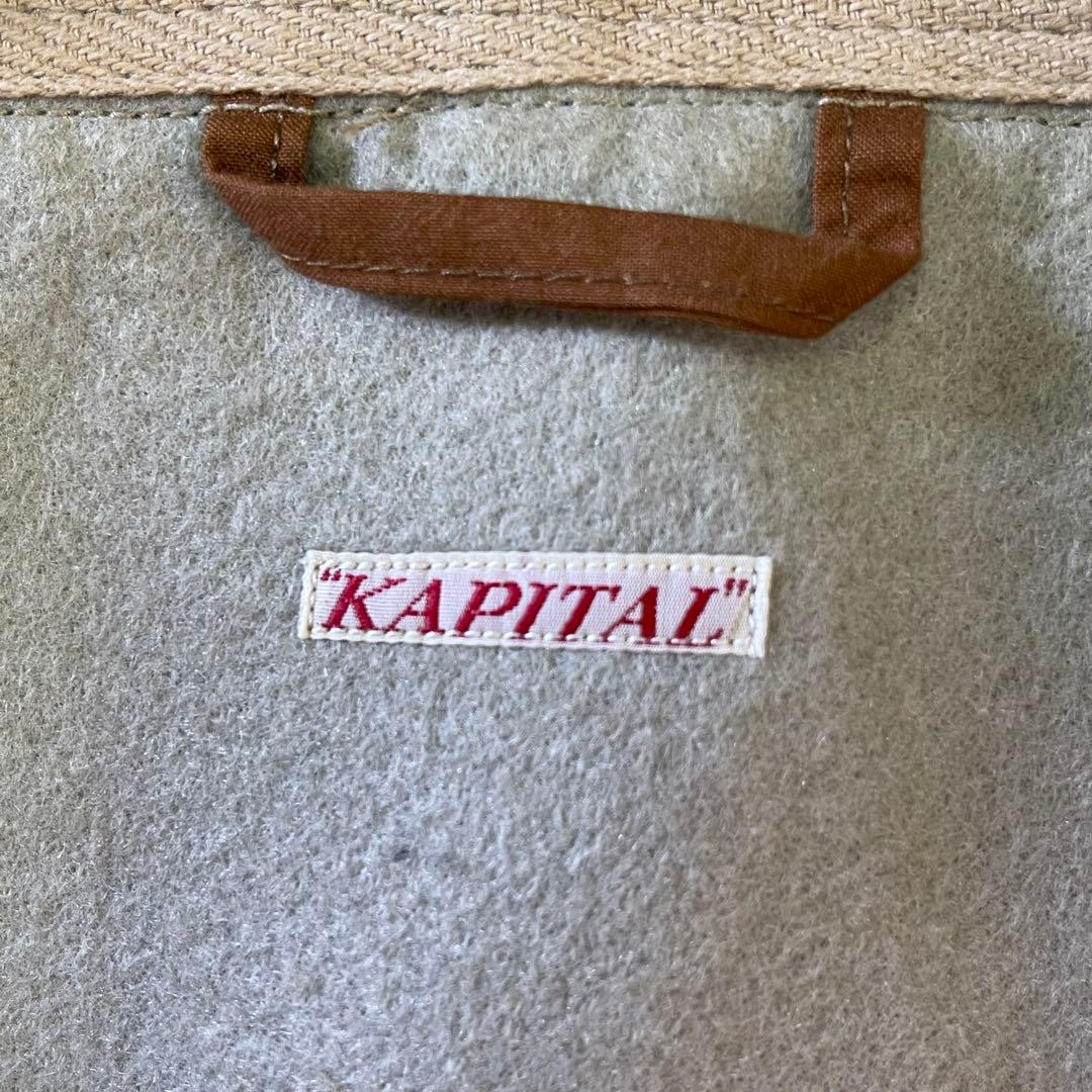 Kapital Other S
