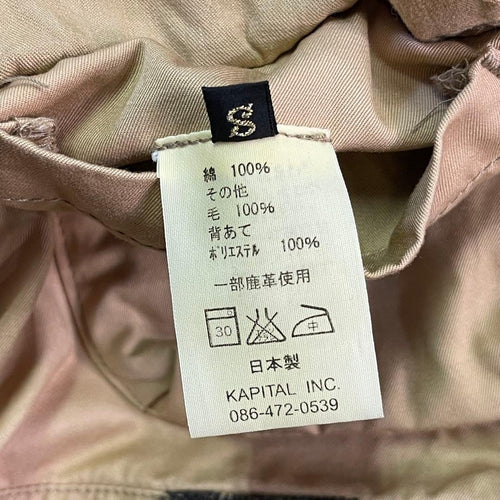 Kapital Other S