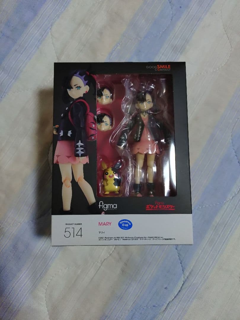 Good Smile Company Game Characters Figma
