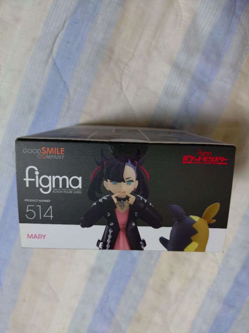Good Smile Company Game Characters Figma