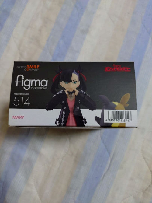 Good Smile Company Game Characters Figma