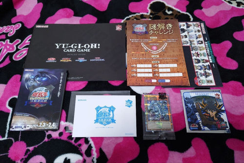 Yu-Gi-Oh! Ocg Duel Monsters (Japanese) 25Th