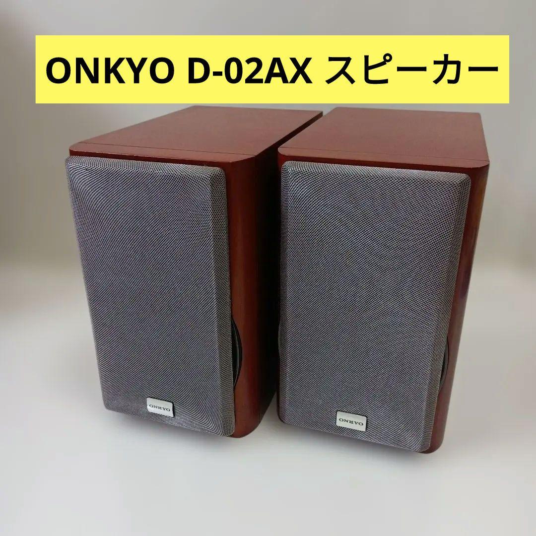 Onkyo Speakers D-02Ax 70W