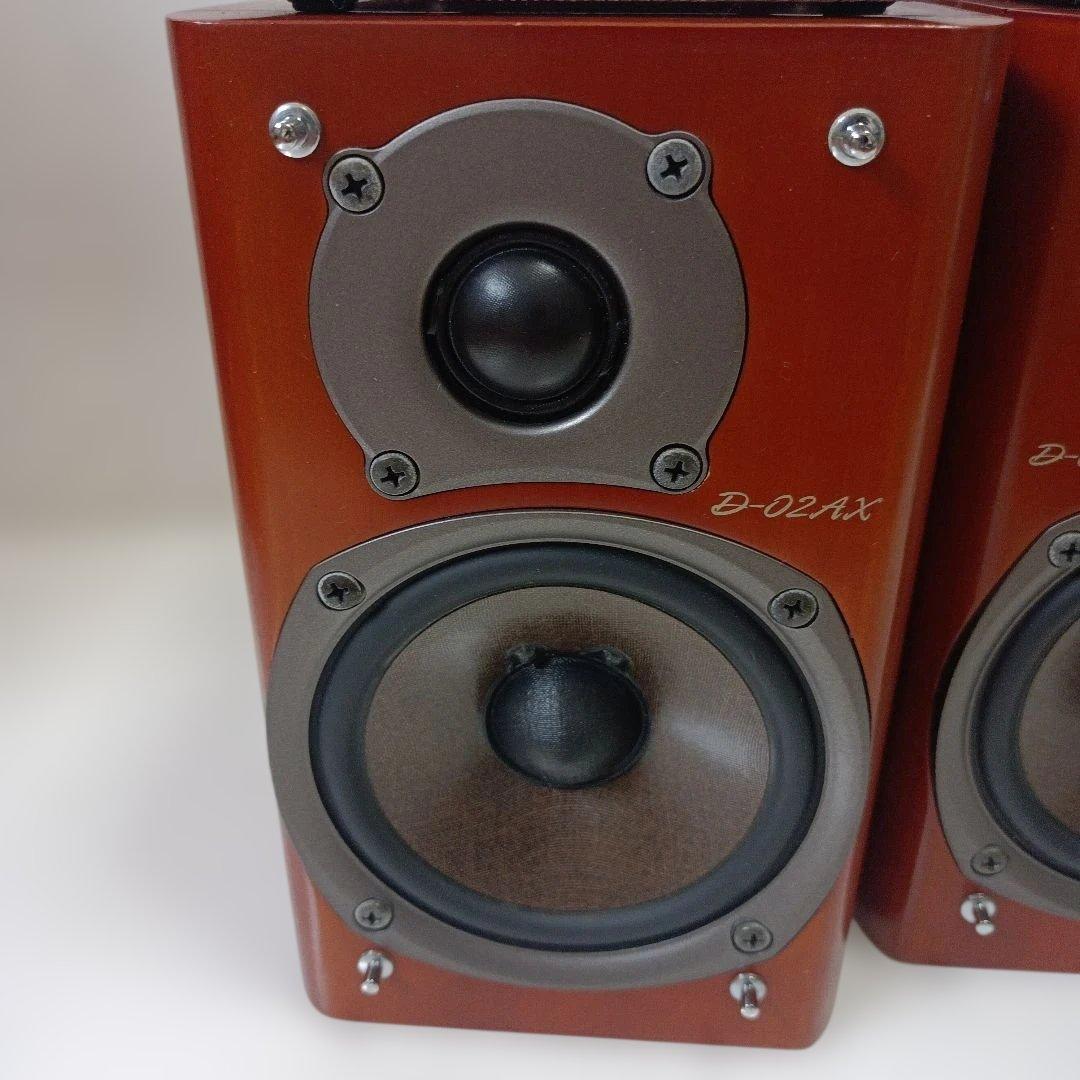 Onkyo Speakers D-02Ax 70W