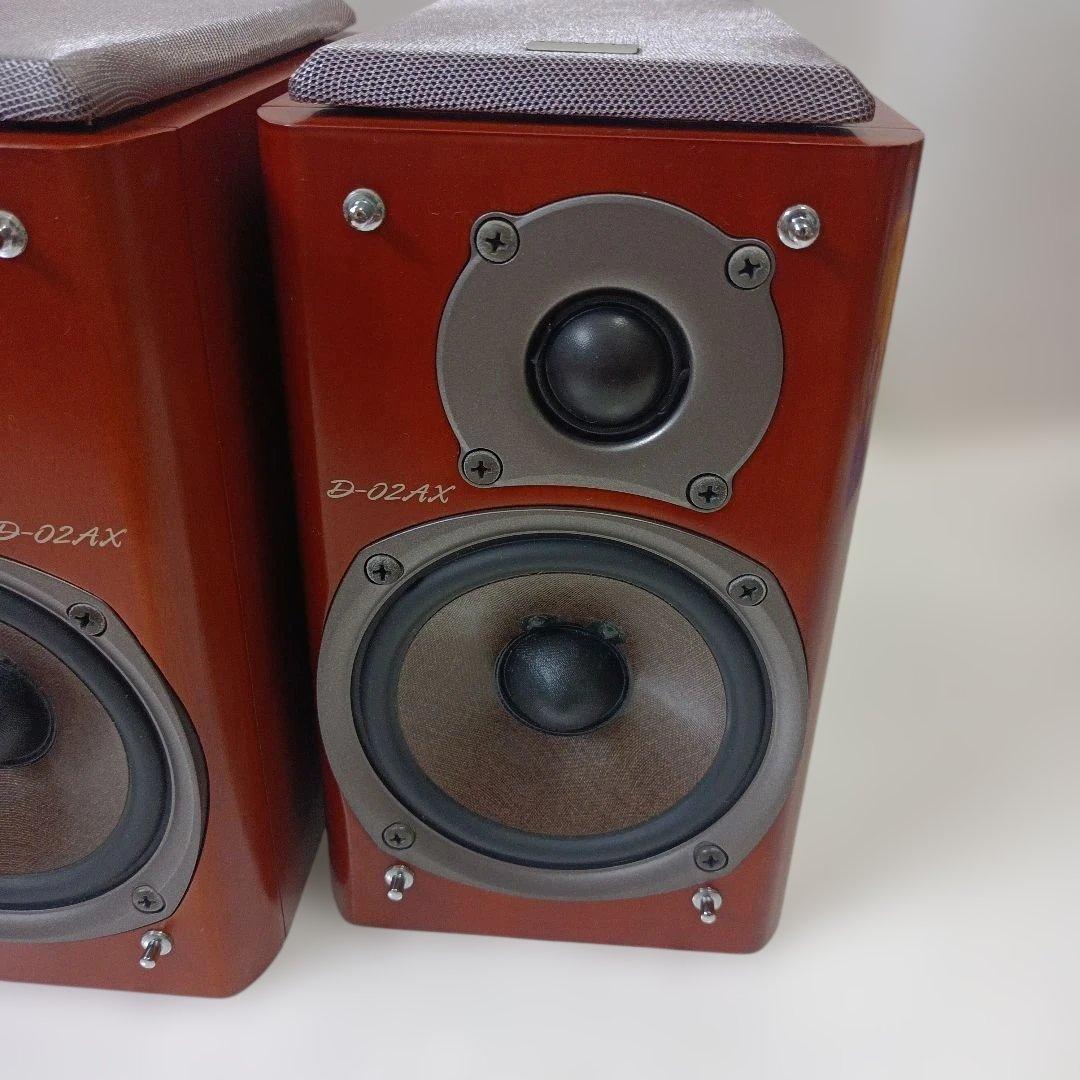 Onkyo Speakers D-02Ax 70W