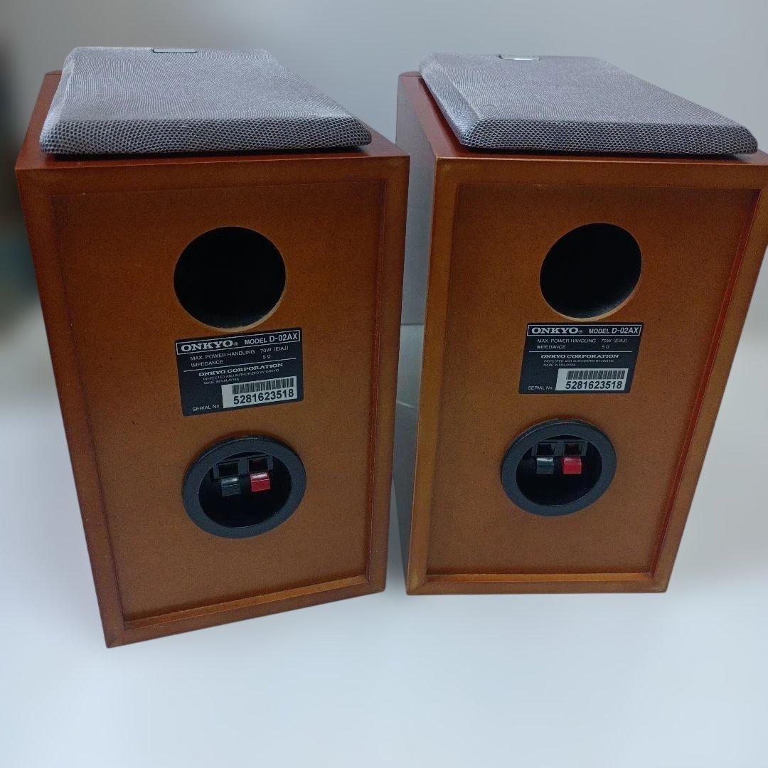 Onkyo Speakers D-02Ax 70W