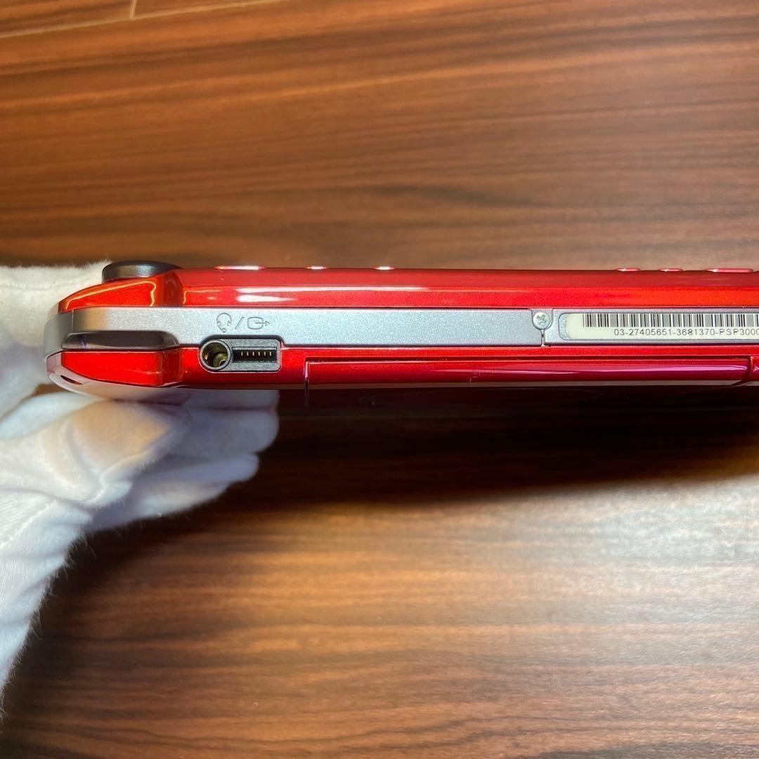 Playstation Portable Body (Psp) Psp3000 3994