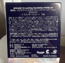 Spicare Cushion Foundation V3