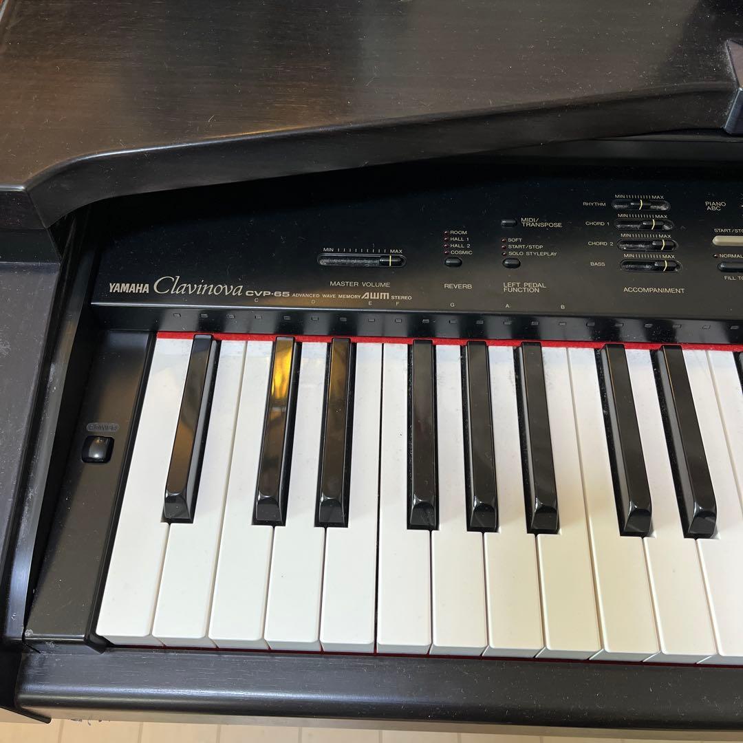 Yamaha Keyboards Digital Pianos Clavinova Cvp-65 88