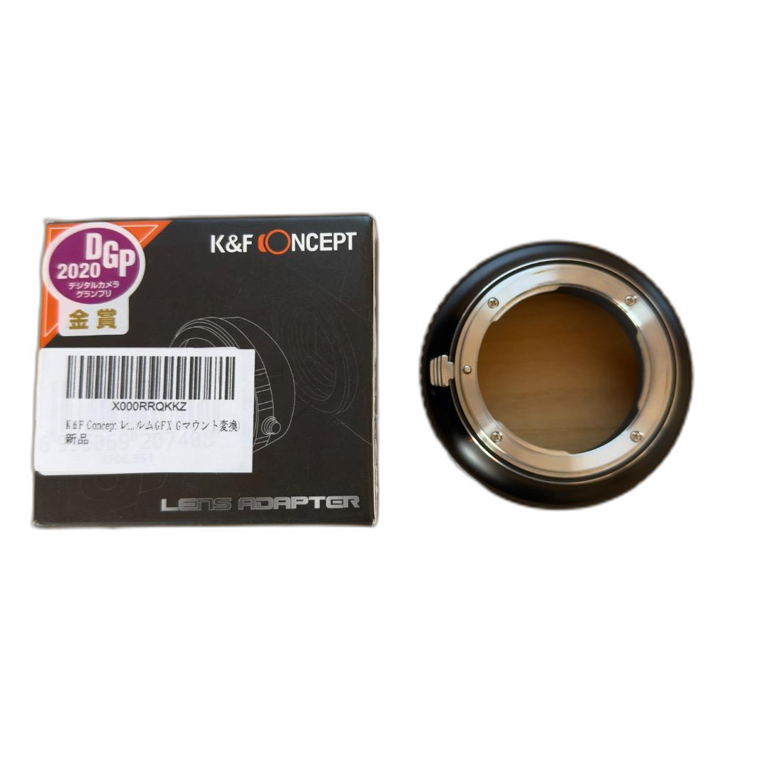 K&F Concept Mount Adapter F Gfx G