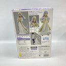 Max Factory Others Figma Ii[97]