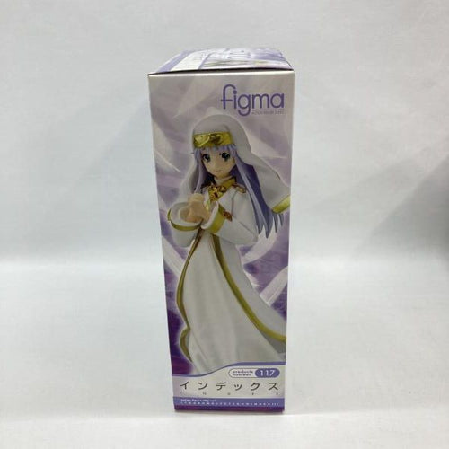 Max Factory Others Figma Ii[97]