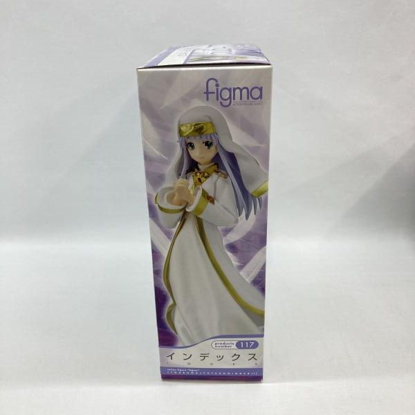 Max Factory Others Figma Ii[97]
