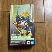 Kamen Rider S.H.Figuarts