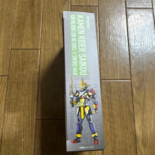 Kamen Rider S.H.Figuarts