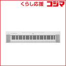 Yamaha Keyboard Electronic Piano 76 Np-35Wh