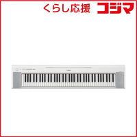 Yamaha Keyboard Electronic Piano 76 Np-35Wh