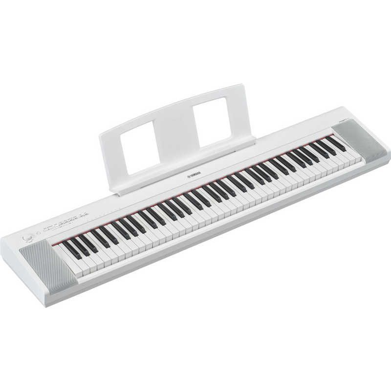 Yamaha Keyboard Electronic Piano 76 Np-35Wh