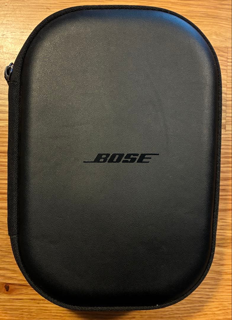 Bose Wireless Headphones Quietcomfort 45